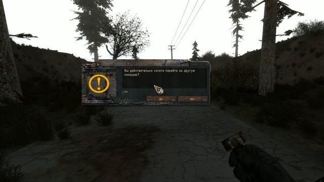 Смачно налутал артефактов!  S.T.A.L.K.E.R HARDWARMOD - 3.2. №20