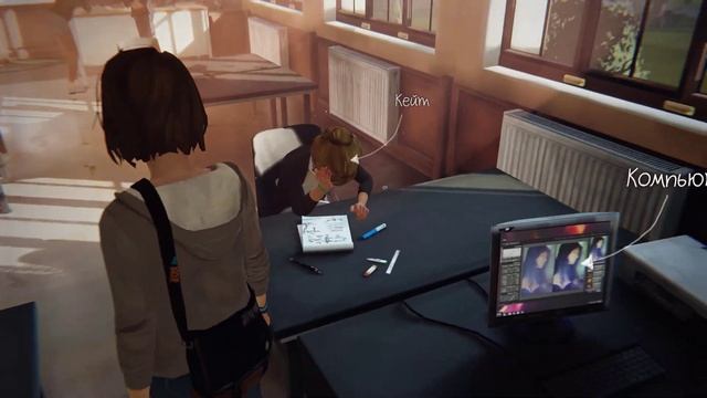 "This is: Life Is Strange" - Серия 1 - "Кто такая Макс??" смотреть онлайн