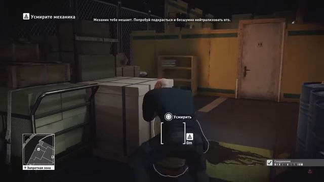 Hitman Герой Второго дубля смотреть онлайн