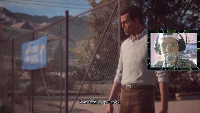 Даниэль в секте, Встреча с мамой! Прохождение "Life is Strange 2"! смотреть онлайн