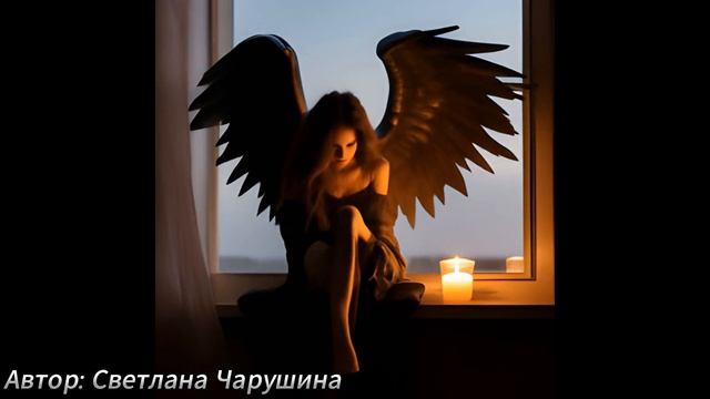 Ангел смотреть онлайн