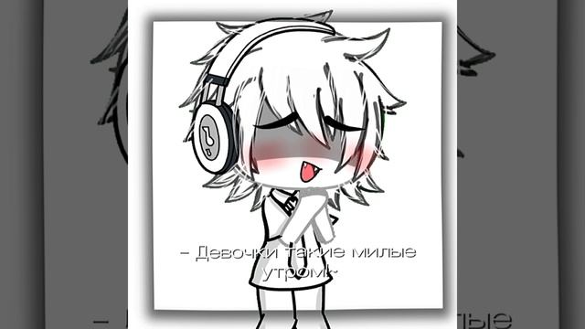 ‹Я разобью будильник!›