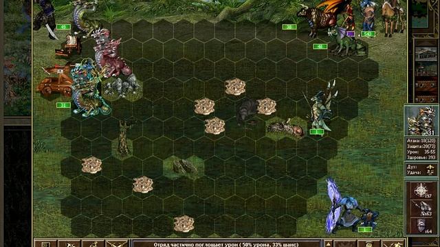 Heroes3 ERA карта STALKER бой с Вистаном смотреть онлайн
