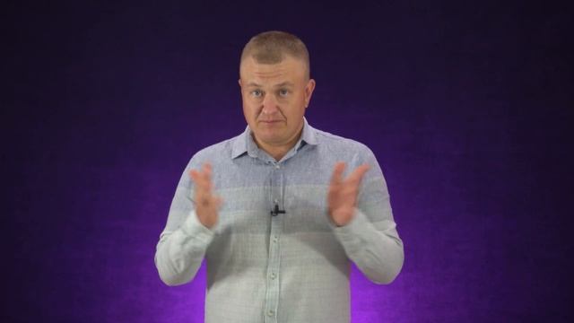 Поставил на место! смотреть онлайн