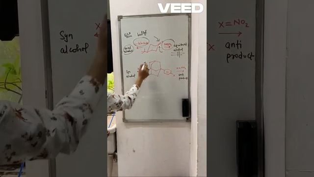 Q25. Cieplak Hyperconjugative Effect & Distortion Of LUMO C=O In Cyclohexanone & Admantanone System