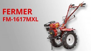 FERMER FM-1617MXL Культиватор бензиновый