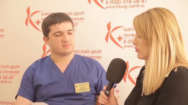 Назир смотреть онлайн