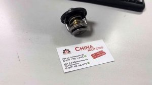 Термостат Lifan Solano, ST9091603046