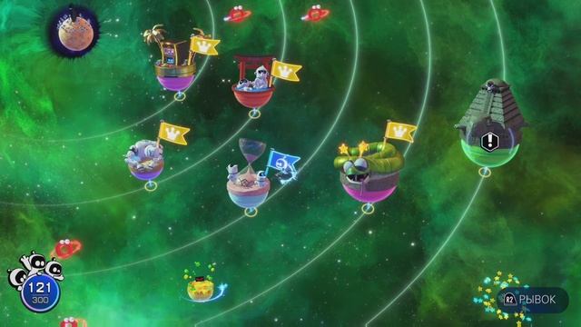 КОРОЛЕВА ЗМЕЙ ASTROBOT PS5 #17.mp4