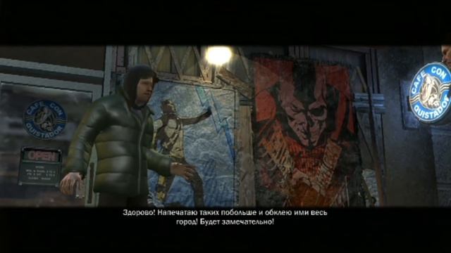 INFAMOUS 2 - Курьер и женщины - ОБЗОР - Filinov's Review