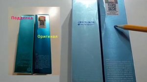 Тональный крем collagen-сравнение оригинал и подделки. Казақша. Казакша.