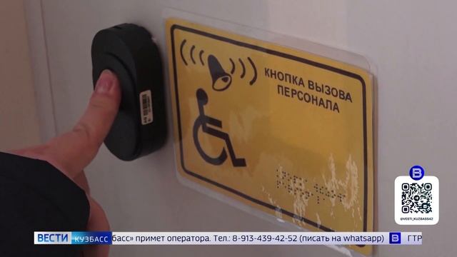 Поставлена точка в конфликте между юристом Максимом Гречухиным из Анжеро-Судженска и местной