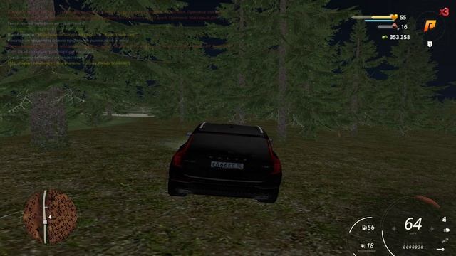 DM DM CAR CAPONE 2024.12.05 - 23.48.39.02.DVR смотреть онлайн