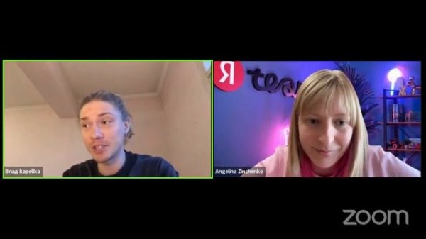 Собеседование Product Manager: что спрашивают?