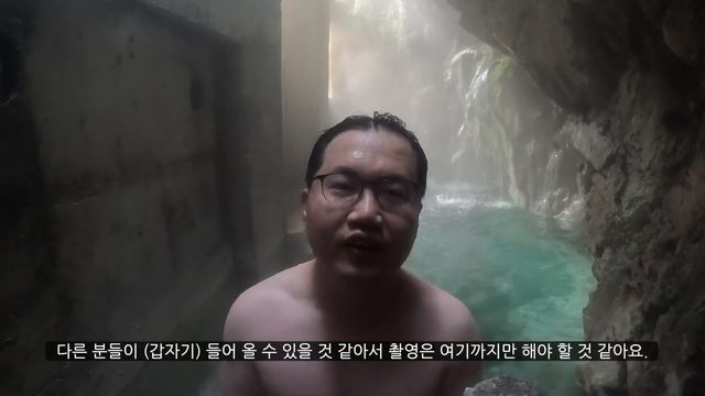 평범한 직장인의 연차 털어 세계여행 - 타지키스탄 파미르고원 7박8일 여행 몰아보기 смотреть онлайн