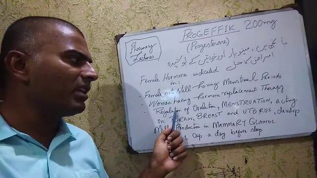 Progeffik cap indication by Dr Rehman Manzoor смотреть онлайн