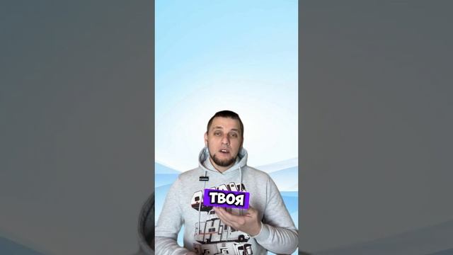 Жизнь- несправедлива! смотреть онлайн