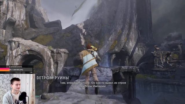 🔴 Cтрим с BUDKO GAMES 🔴 Star Wars Jedi: Fallen Order 🔴 Часть 2 смотреть онлайн