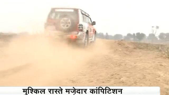 Raftaar: Highlights of the Royal Rajasthan Rally 2013 смотреть онлайн