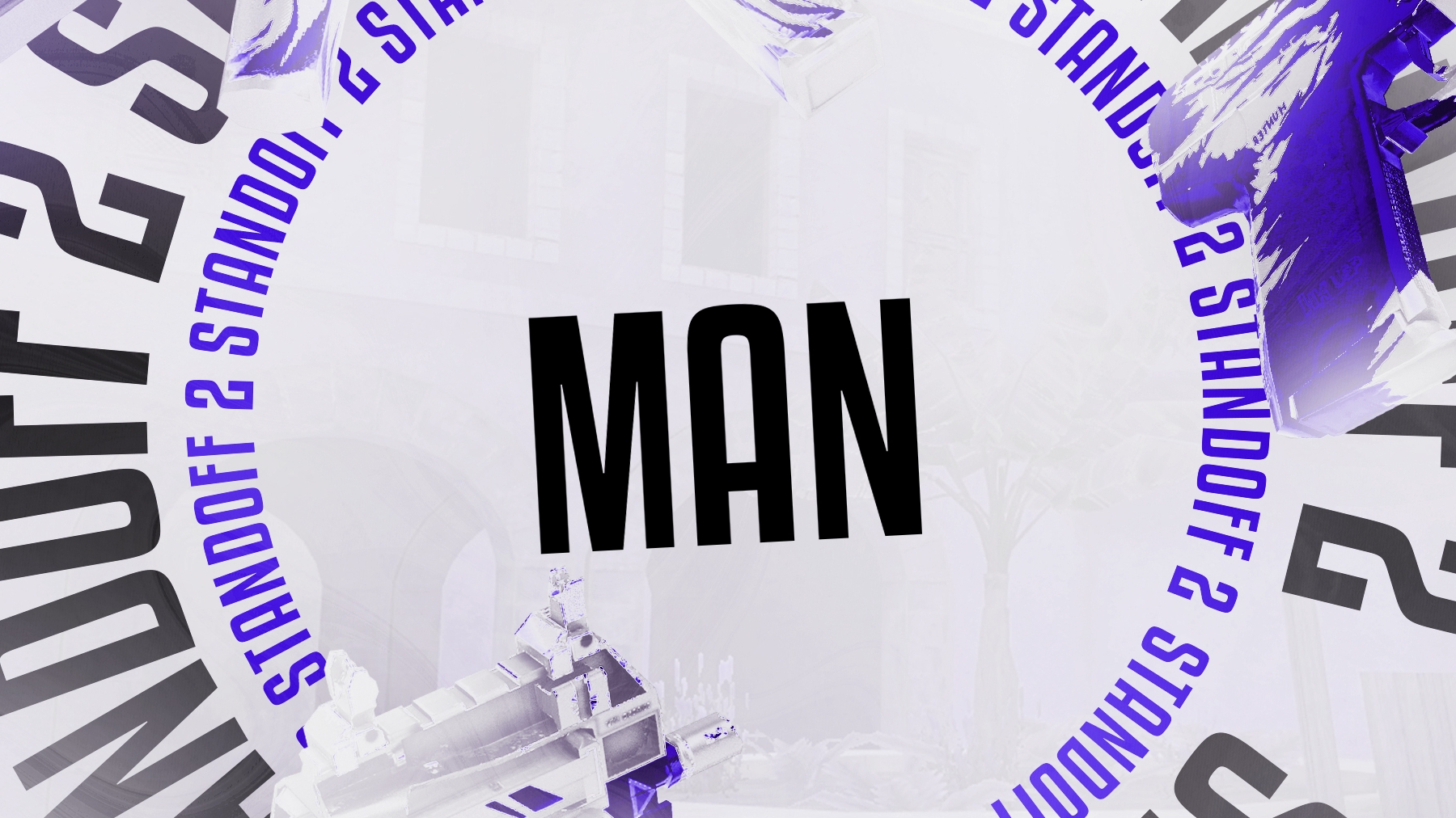 моя тренировка перед мм. смотреть онлайн