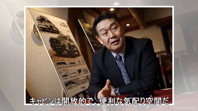 【トヨタ RAV4 新型】「SUVの楽しさを体現、初代のようにアクティブな気持ちを呼び覚ます車に」…佐伯チーフエンジニア смотреть онлайн