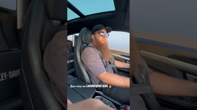 Полный ролик уже на канале #bmw #дубай #lamborghini #авто #аукцыон #дрифт #покупка смотреть онлайн