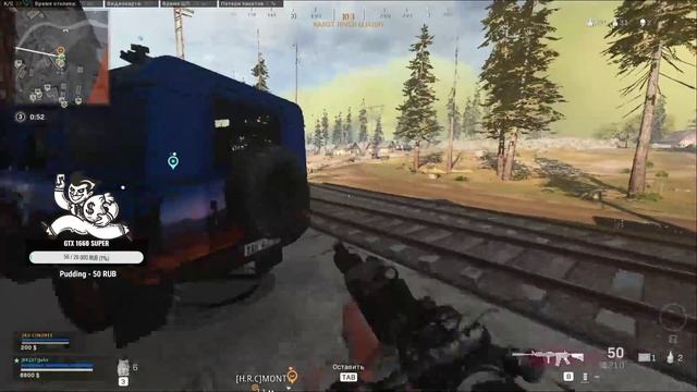 АФК игра ради победы! В Warzone таких 90% игроков! смотреть онлайн