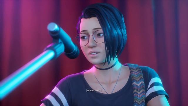 Life Is Strange: True Colors - Новая жизнь (Эпизод 13 без комментариев) смотреть онлайн