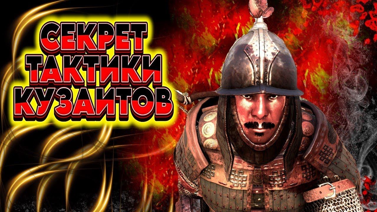 САМАЯ ЛУЧШАЯ ЖЕНА В ИГРЕ? ОТ ПАСТУХА ДО ХАНА #12 beta 1.2.0 Mount & Blade 2 Bannerlord смотреть онлайн