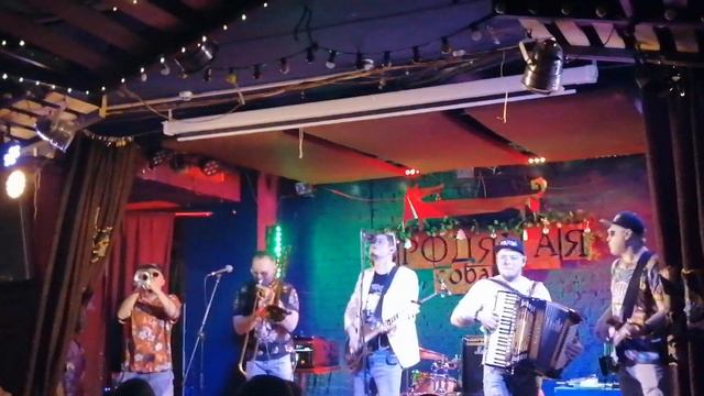 Рви Меха Оркестр! - Остров сокровищ. Новосибирск 17.12.2023 смотреть онлайн