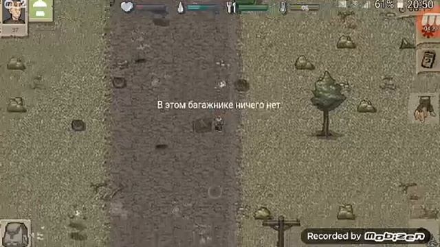 выживания в Mini Dayz смотреть онлайн