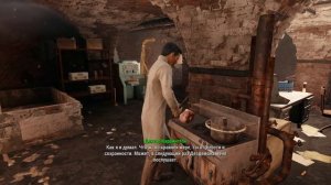 Fallout 4 [Фоллаут 4]. Выживание. Прохождение на русском (часть 97).