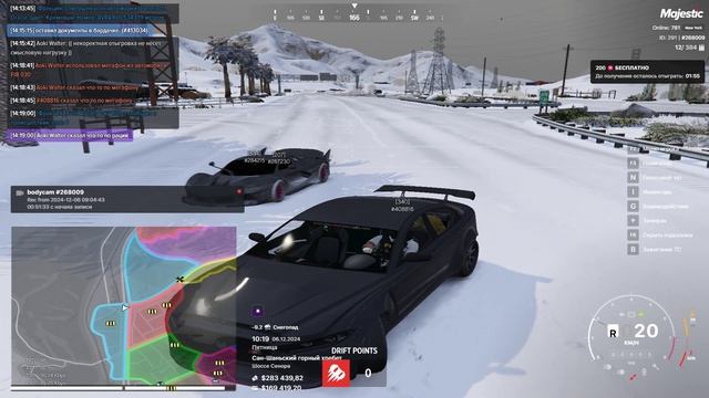 Grand Theft Auto V 2024.12.06 - 14.21.29.03.DVR - Trim
