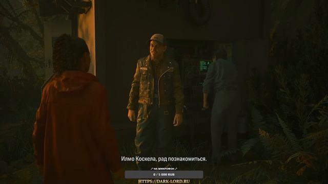 Alan Wake 2 ► Прохождение ► [#3] PS5 FAT смотреть онлайн