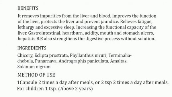 LIV A GAIN CAPSULE AND LIQUID (ELEMENTS) AYUSH PREMIUM HEALTH CARE PRODUCT