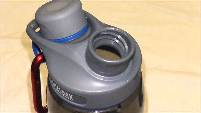 Camelbak Chute 1L Water Bottle Review