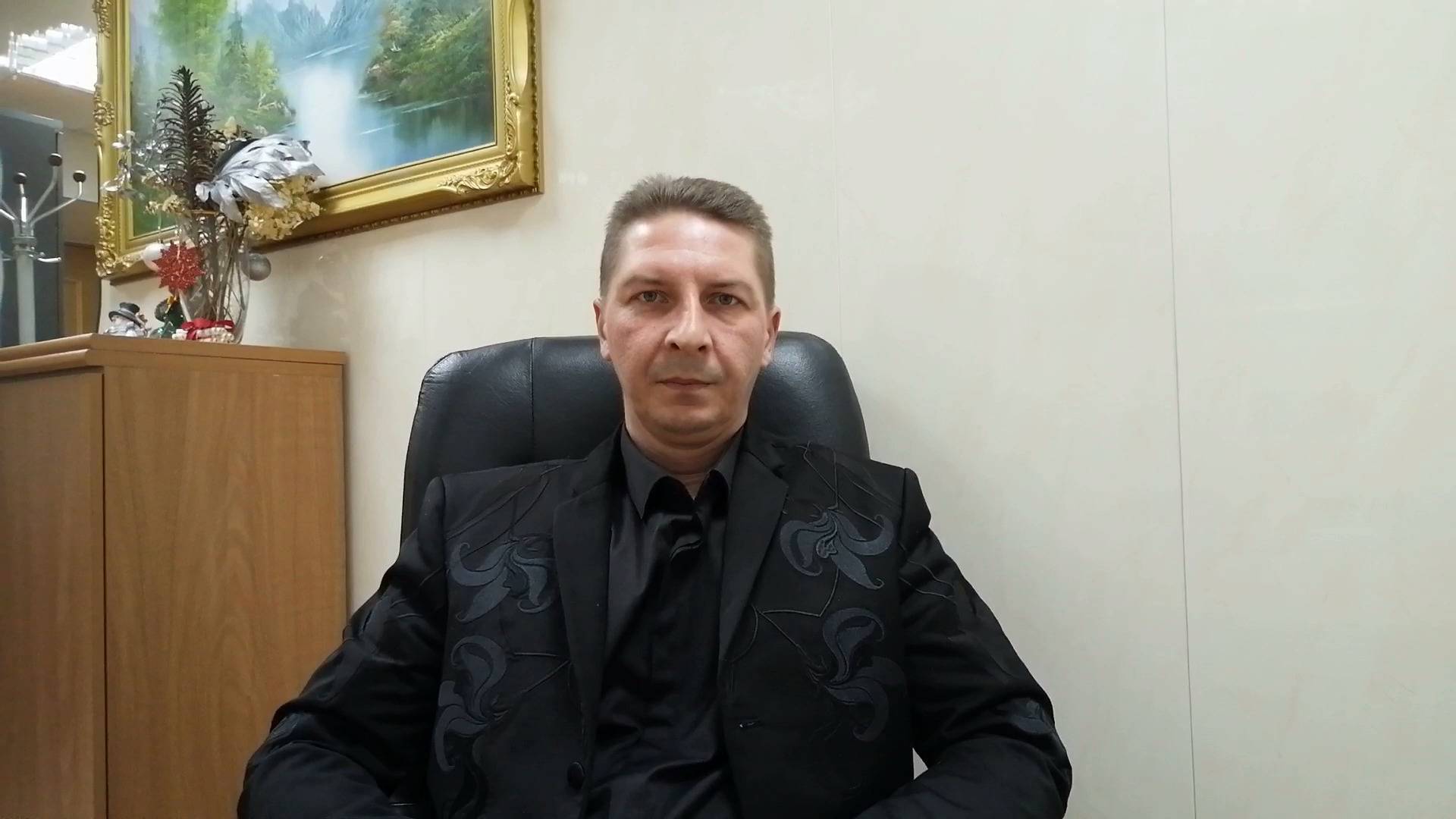 Как проходят консультации смотреть онлайн