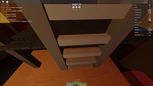 бесконечный магазин в ROBLOX!!! смотреть онлайн