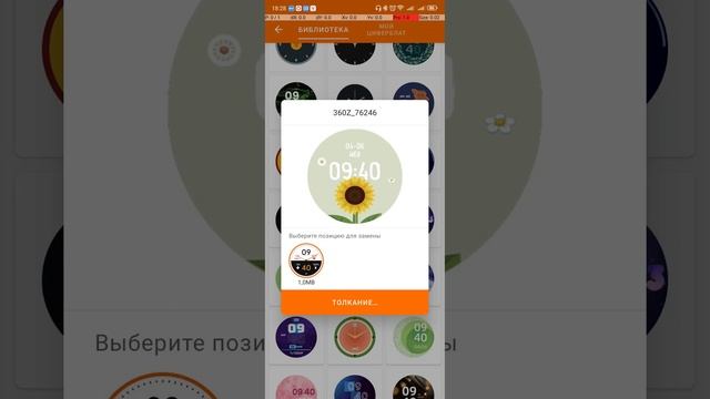 СМАРТ ЧАСЫ RIXDY WATCH K52 ПОЛНАЯ ИНСТРУКЦИЯ ПО ПОДКЛЮЧЕНИЮ смотреть онлайн
