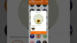 СМАРТ ЧАСЫ RIXDY WATCH  K52 ПОЛНАЯ ИНСТРУКЦИЯ ПО ПОДКЛЮЧЕНИЮ