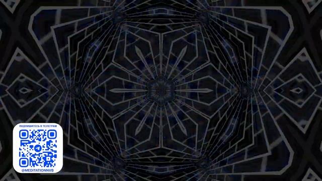 Чистый Тон Все 9 Частот Сольфеджио Вознесения Соединение с Высшим Я смотреть онлайн
