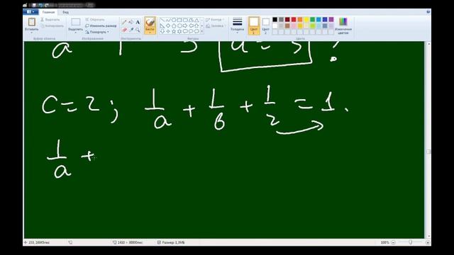 Al-Xorazmiy Olimpiadasi Masalalari Yechimi Tuman Bosqich Matematika Olimpiada Testlari Yechimlari