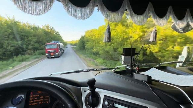 Даф 105 РАБОТА В КАЙФ 😎! Хейтерам Привет!