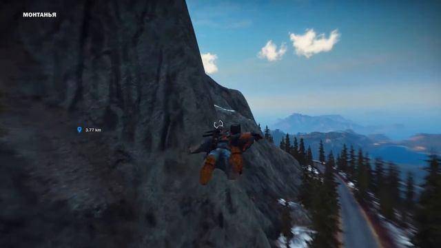 Just Cause 3. Сбежать из тюрьмы - # 15 смотреть онлайн