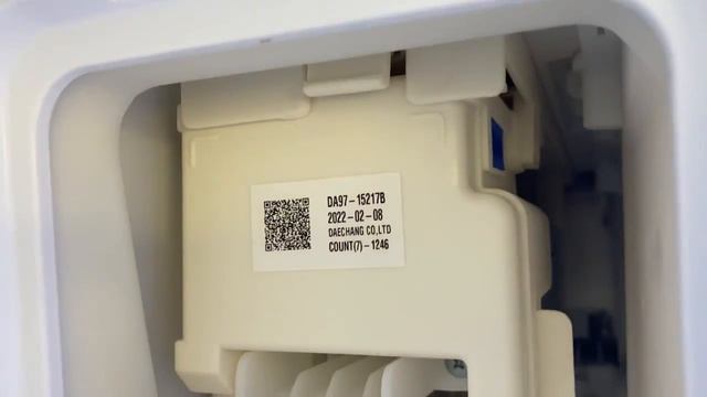 Turning on Ice Maker on Samsung Refrigerator смотреть онлайн