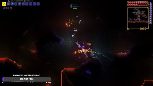 1.4.1.2 Terraria СОВМЕСТНОЕ ПРОХОЖДЕНИЕ на МАСТЕРЕ! #12 смотреть онлайн