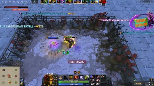 СПИНА БРИСТЛА И ДИСПЕРСИЯ В CUSTOM HERO CHAOS смотреть онлайн