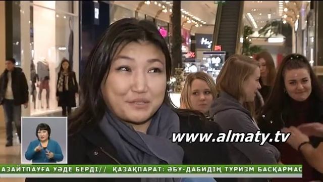 Алматы жастары қала тұрғындарын тазалыққа шақырды смотреть онлайн