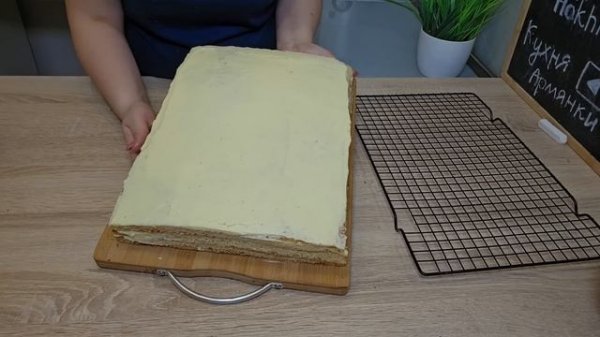 Մեղրով տորթ առանց գոլորշու և առանց գրտնակելու/Շատ ԽՈՆԱՎ շերտերով, նուրբ ու փափուկ