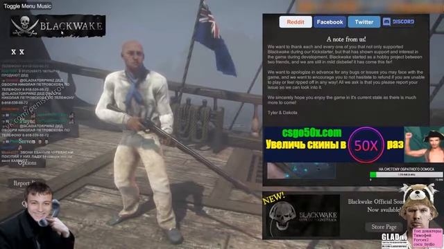 Покупка заниженой приори в Чеченцев, Глад Валас покупает себе машину